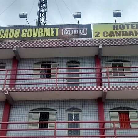 Hotel Dois Candangos นูเคลโอบันเดรานชิ ภายนอก รูปภาพ